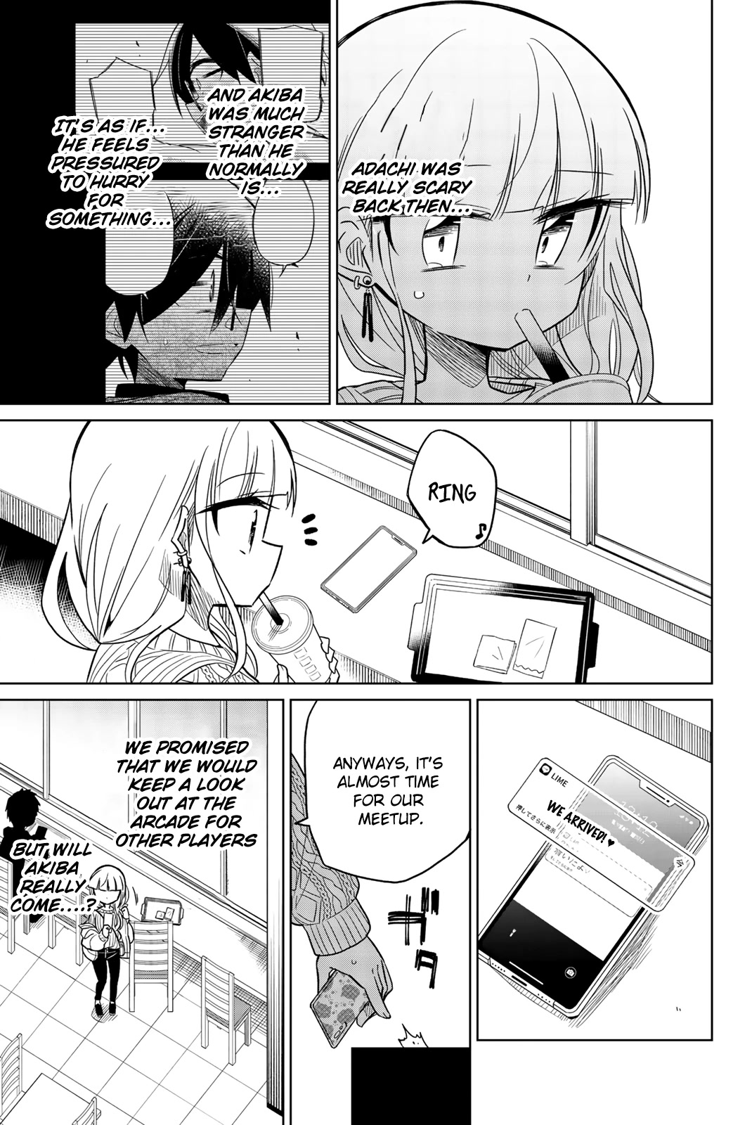 Heroine wa Zetsubou Shimashita Chapter 49 - Page 5