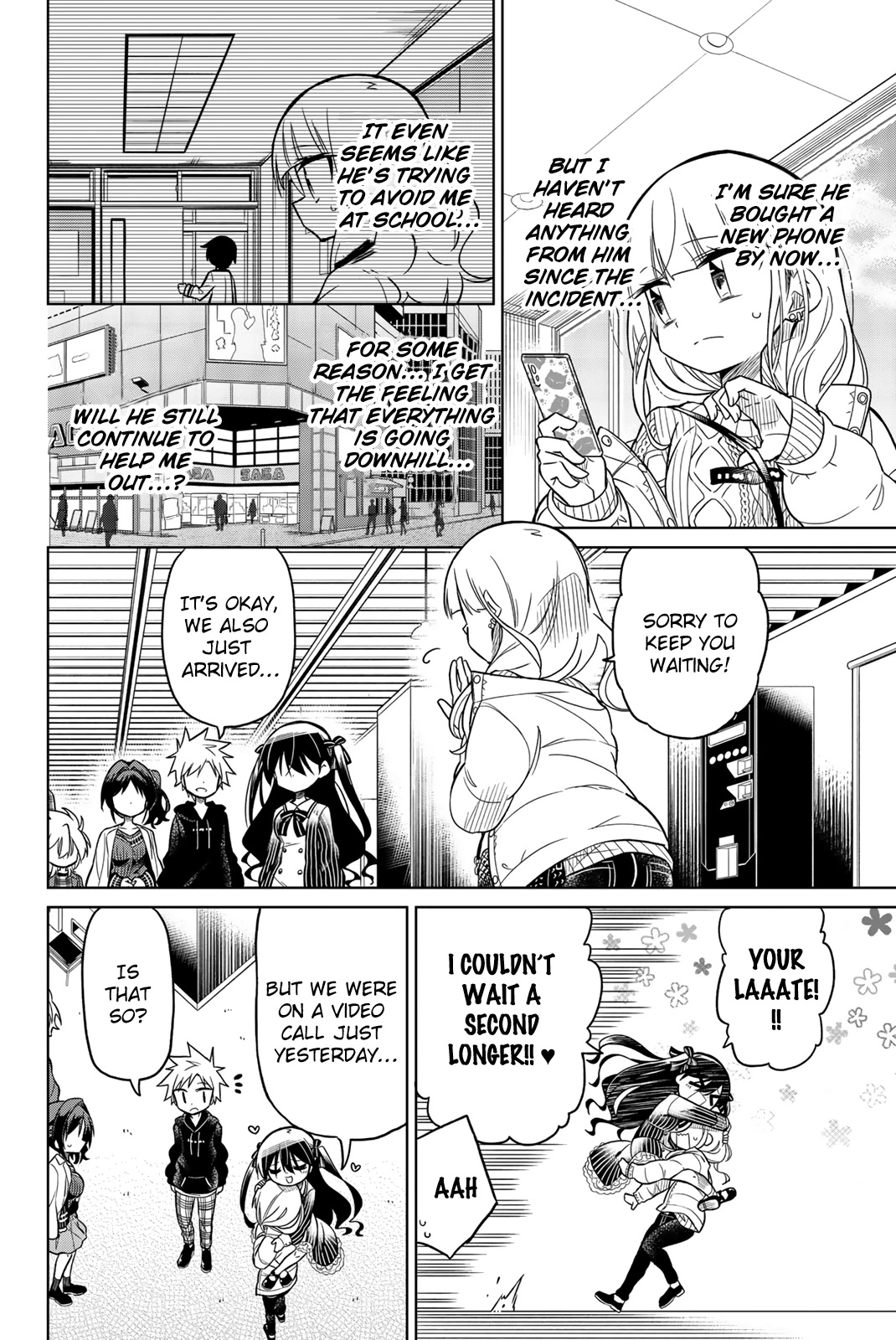 Heroine wa Zetsubou Shimashita Chapter 49 - Page 6