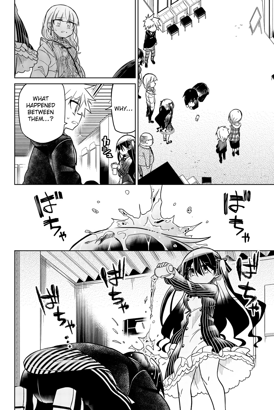 Heroine wa Zetsubou Shimashita Chapter 49 - Page 10