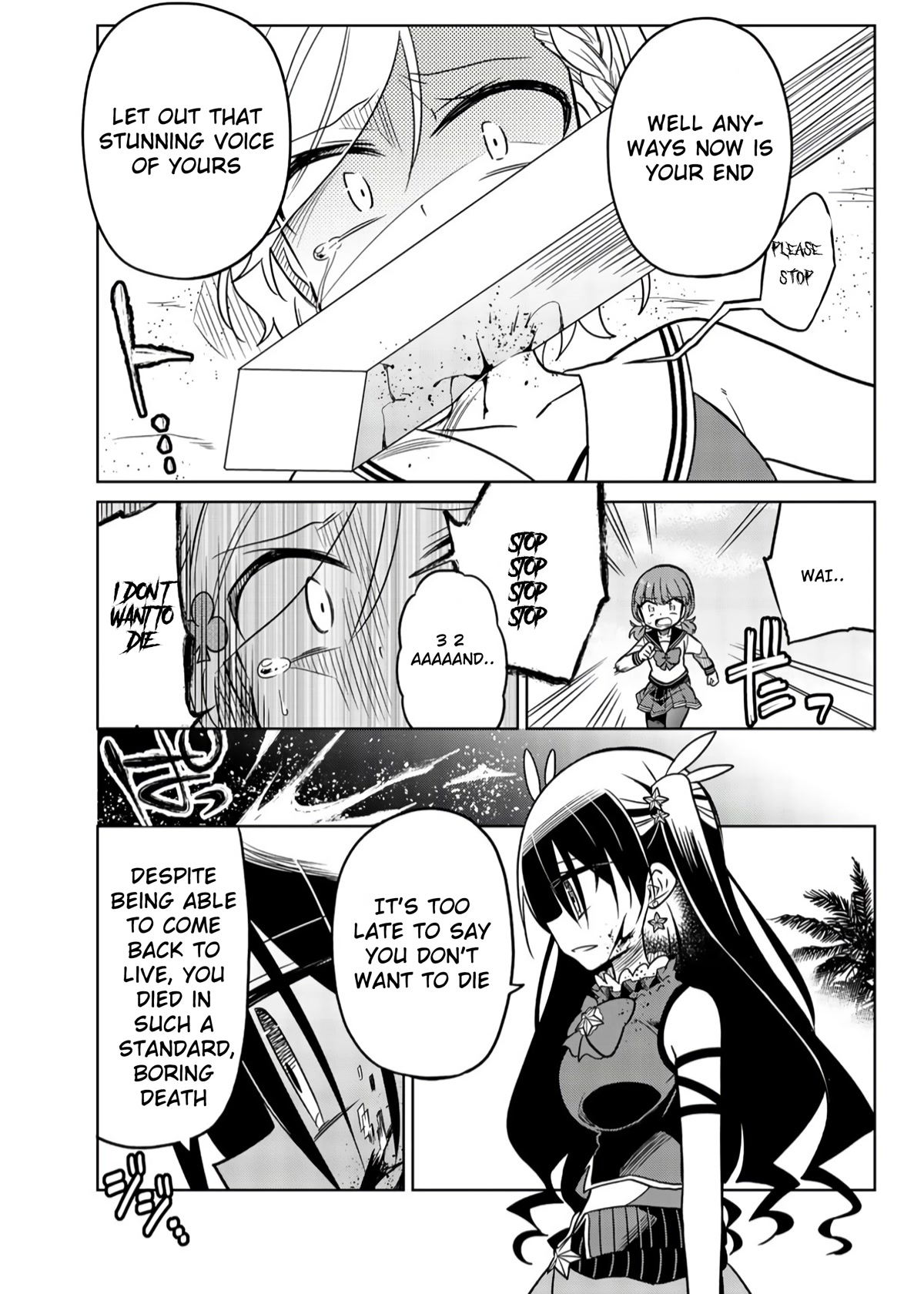 Heroine wa Zetsubou Shimashita Chapter 5.1 - Page 13