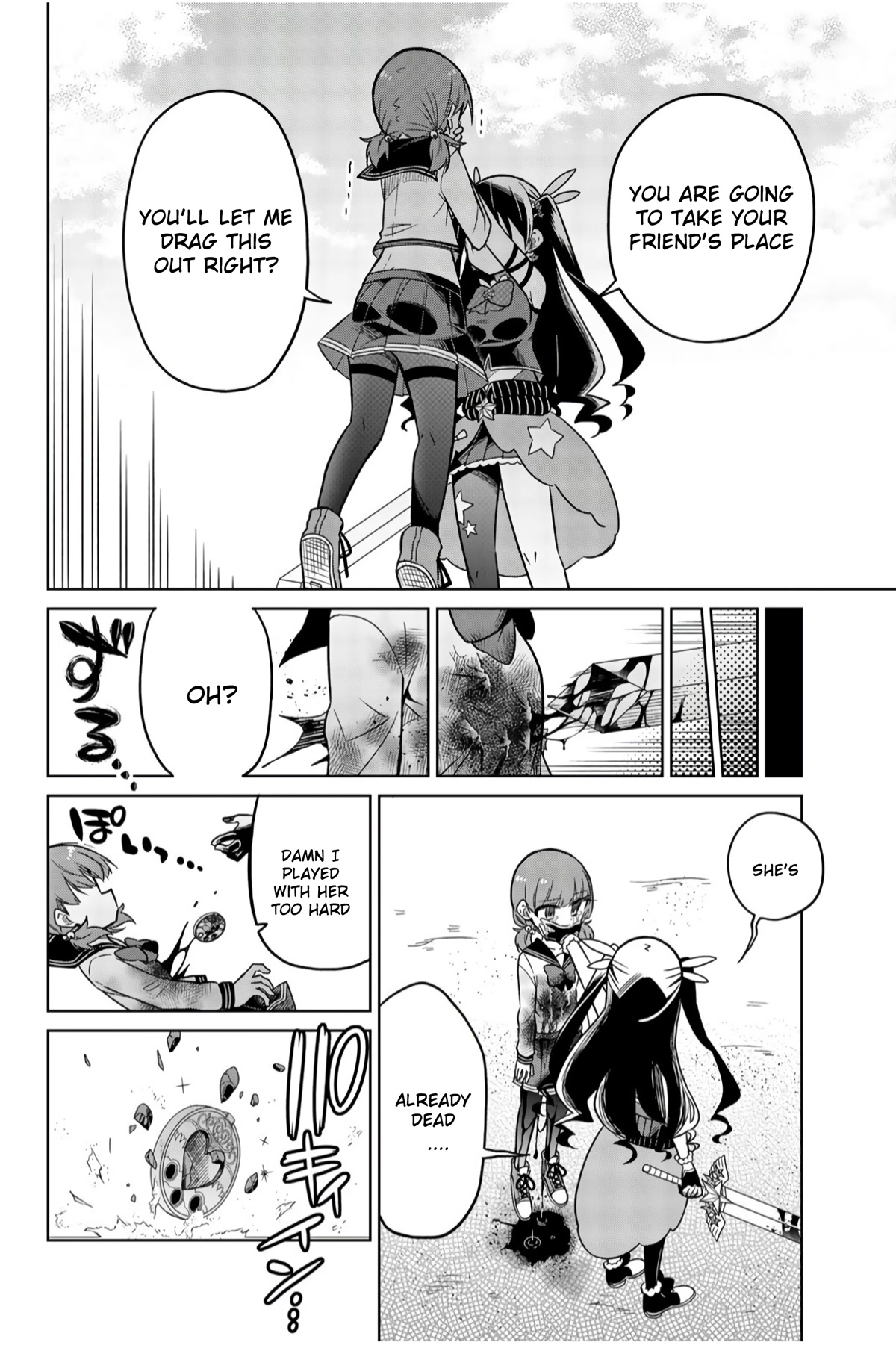 Heroine wa Zetsubou Shimashita Chapter 5.1 - Page 16