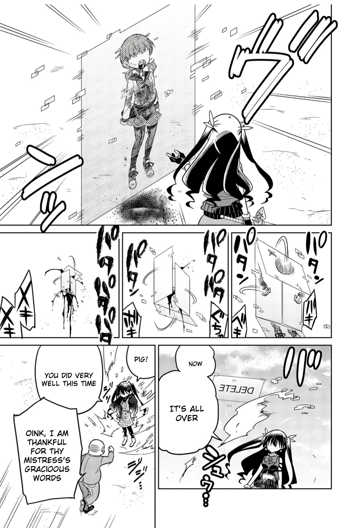 Heroine wa Zetsubou Shimashita Chapter 5.1 - Page 17