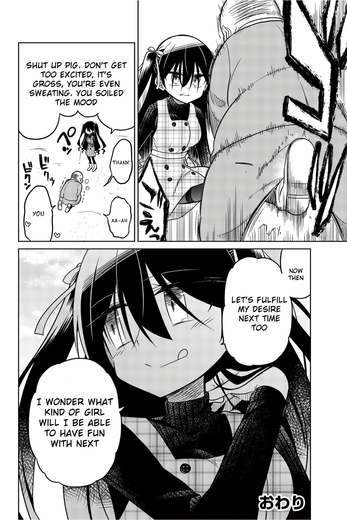 Heroine wa Zetsubou Shimashita Chapter 5.1 - Page 18