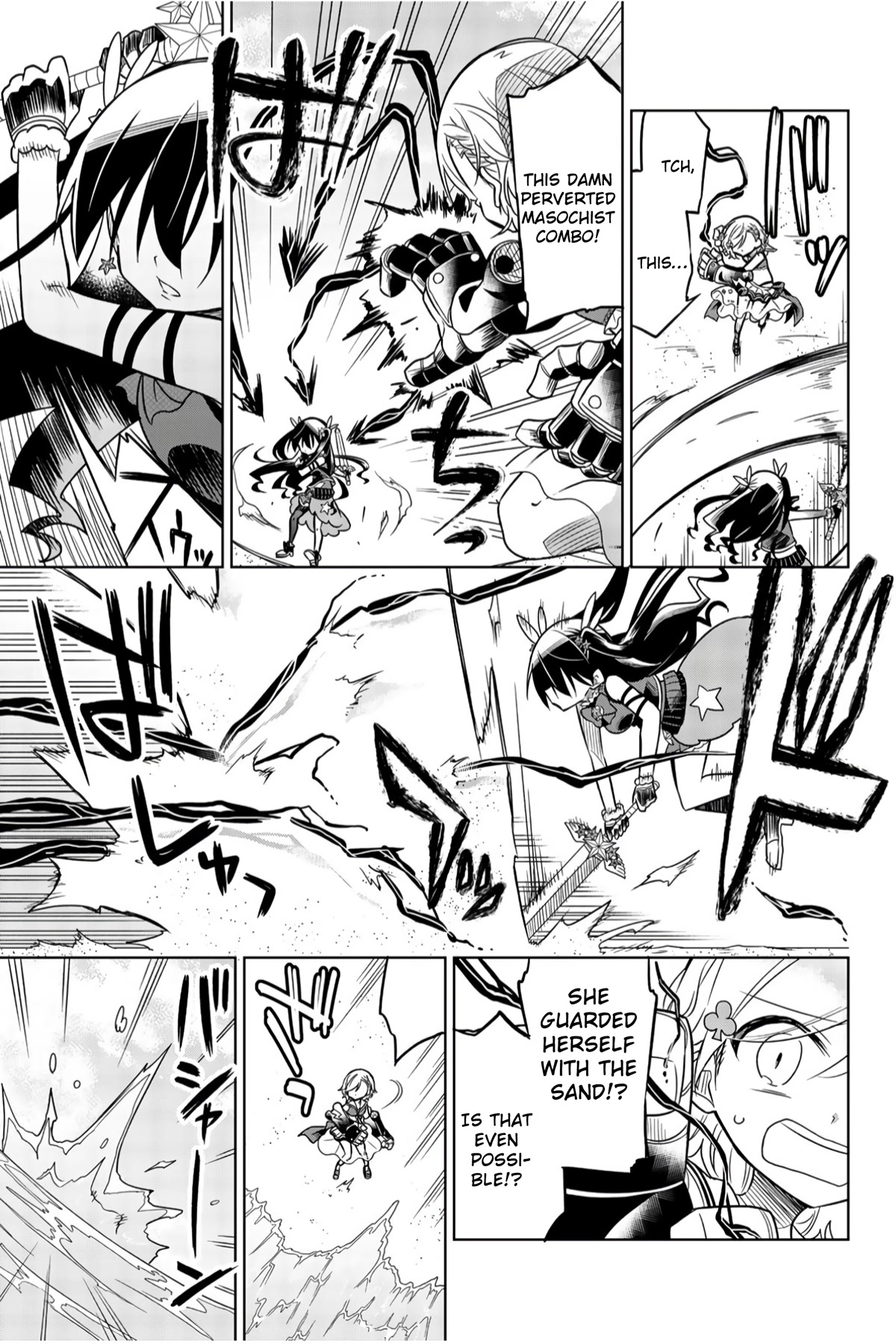 Heroine wa Zetsubou Shimashita Chapter 5.1 - Page 5