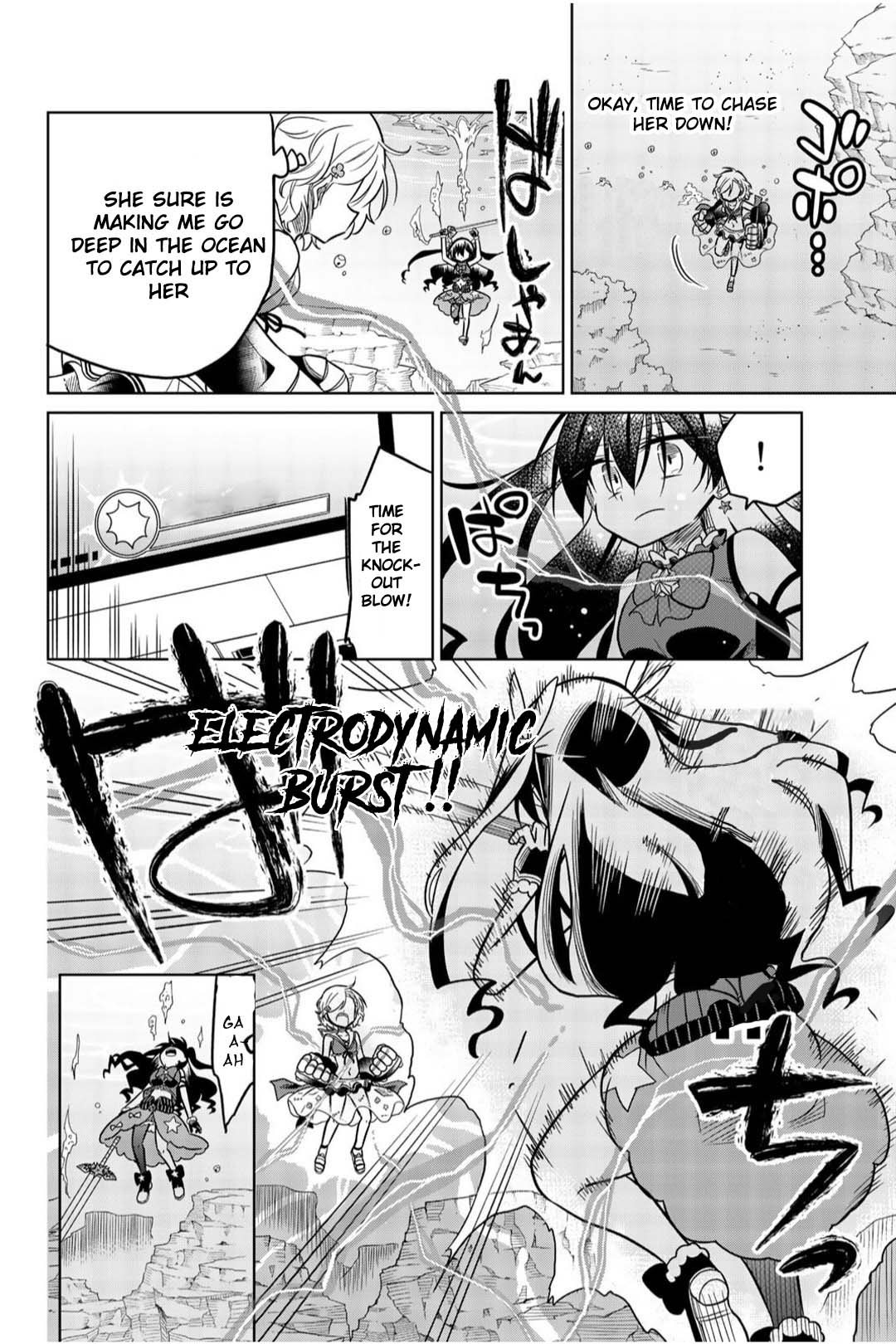 Heroine wa Zetsubou Shimashita Chapter 5.1 - Page 6