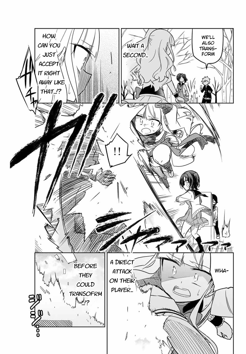 Heroine wa Zetsubou Shimashita Chapter 5 - Page 3