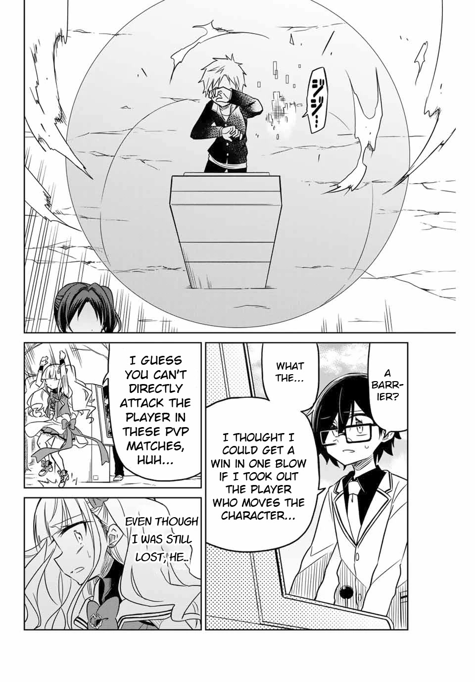 Heroine wa Zetsubou Shimashita Chapter 5 - Page 4