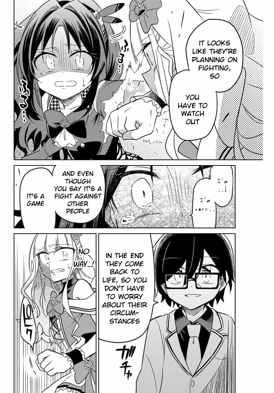 Heroine wa Zetsubou Shimashita Chapter 5 - Page 6