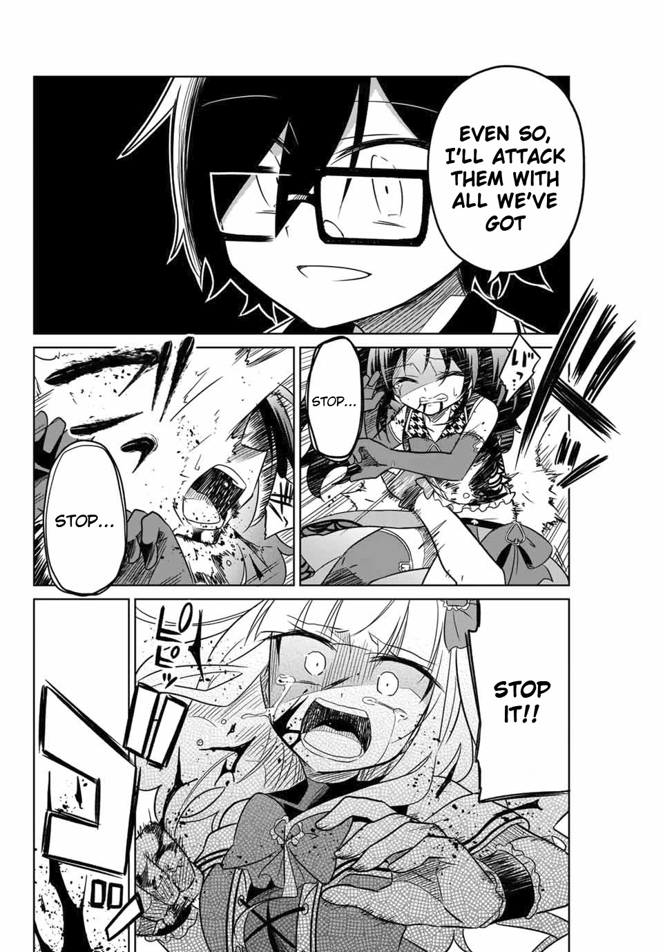 Heroine wa Zetsubou Shimashita Chapter 5 - Page 8