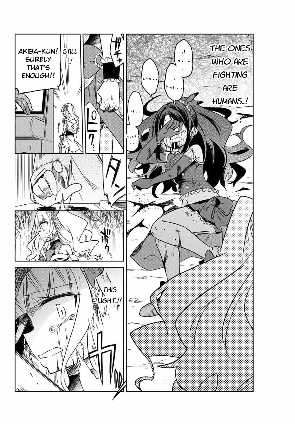 Heroine wa Zetsubou Shimashita Chapter 5 - Page 10