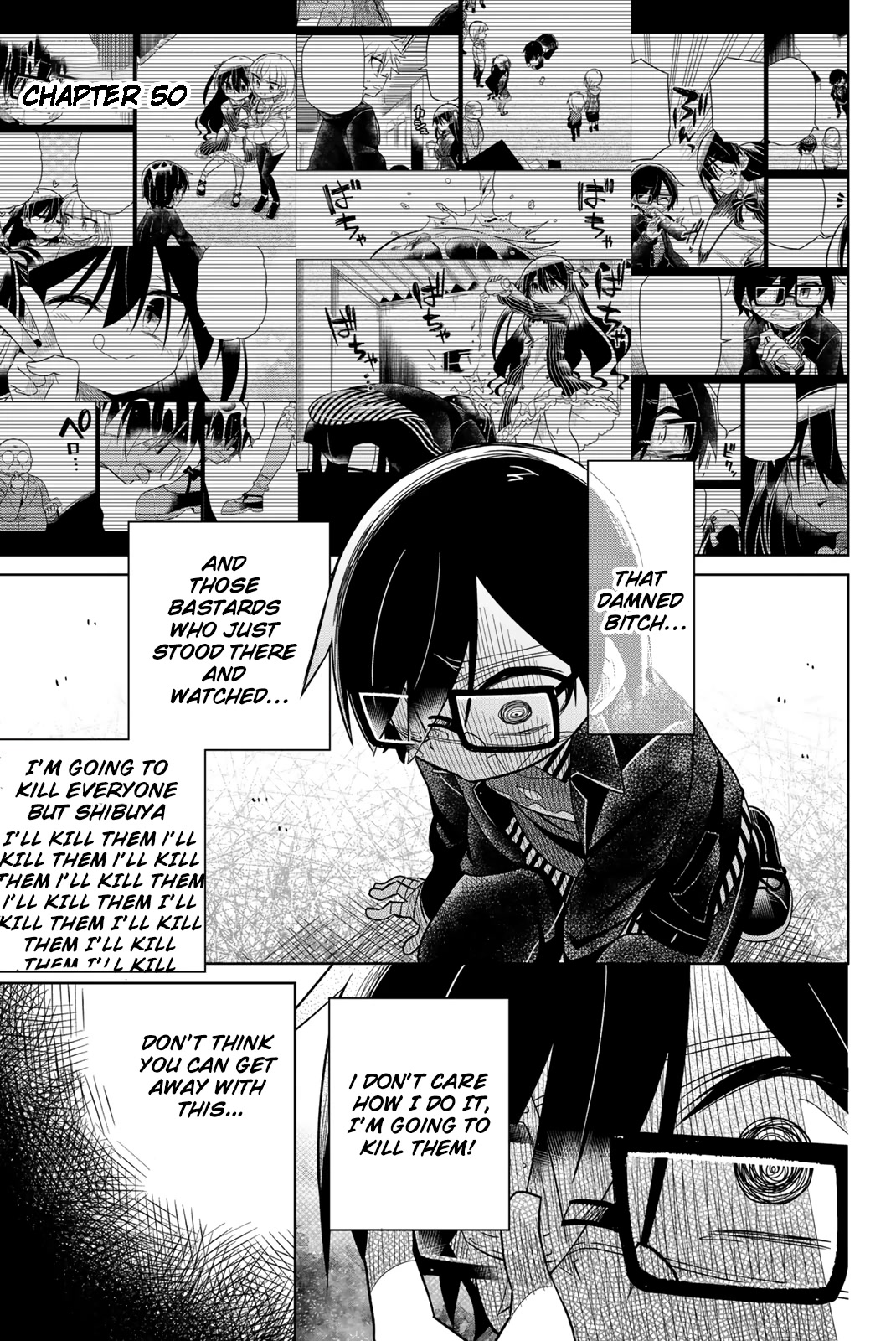 Heroine wa Zetsubou Shimashita Chapter 50 - Page 1