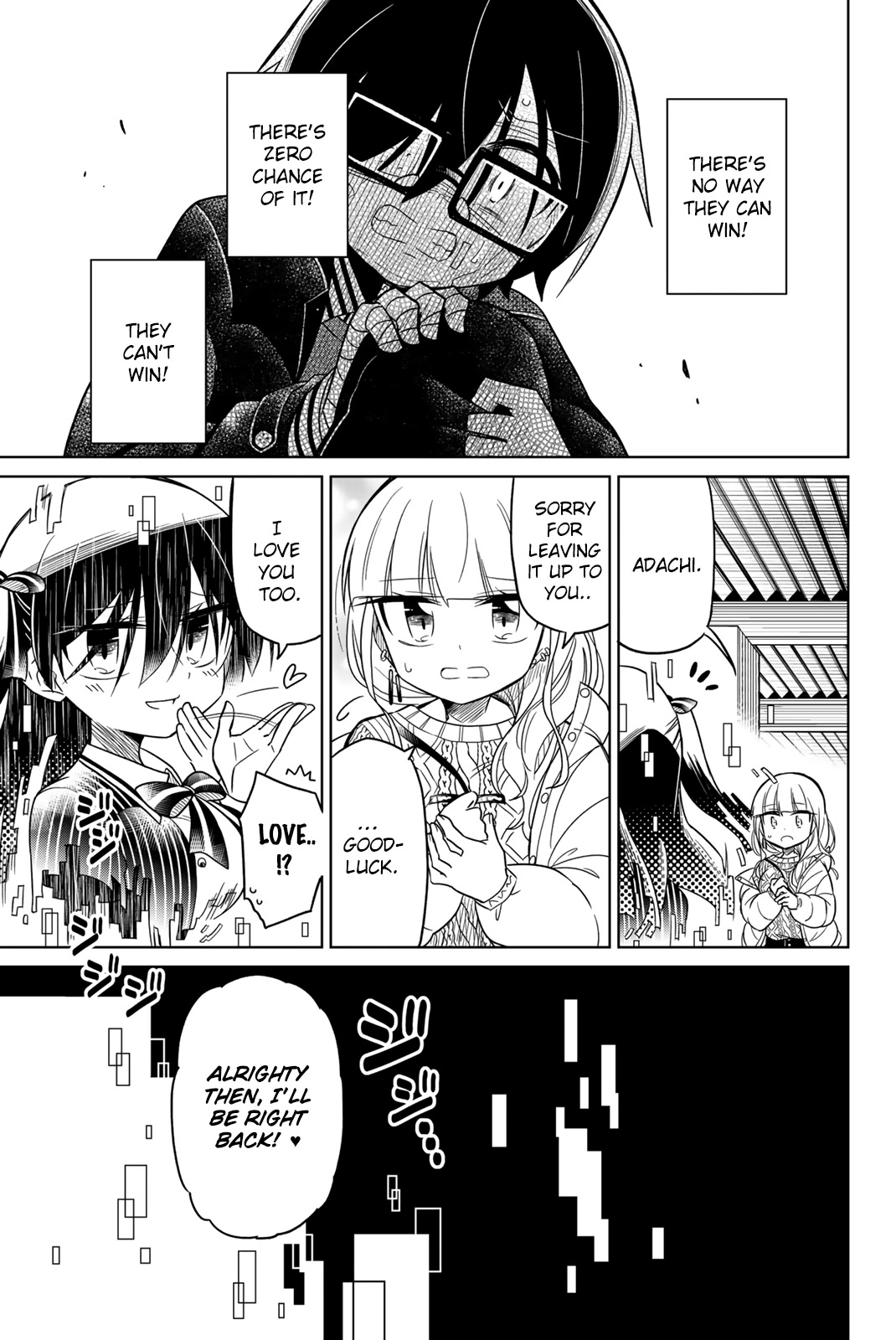 Heroine wa Zetsubou Shimashita Chapter 50 - Page 15