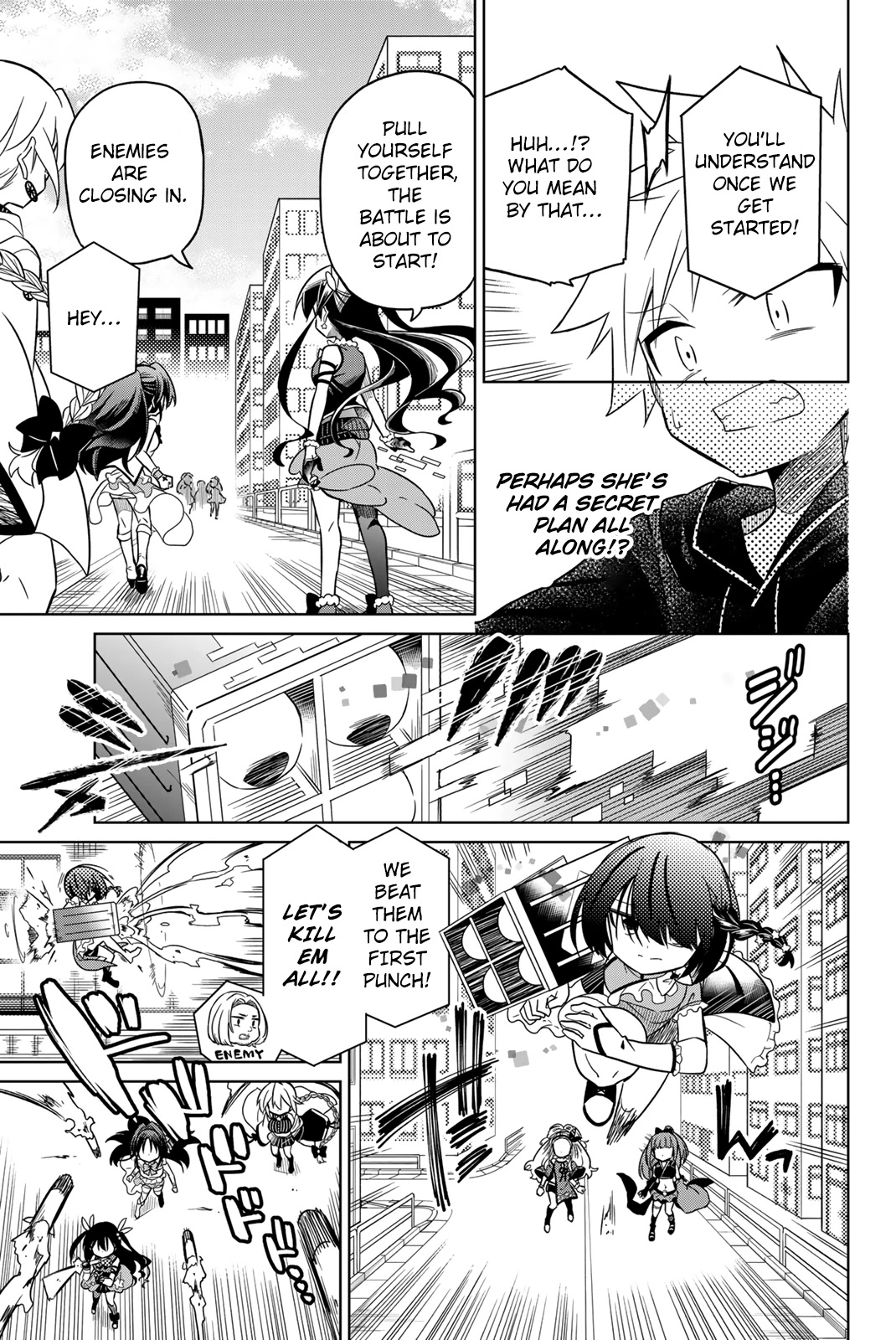 Heroine wa Zetsubou Shimashita Chapter 51 - Page 3