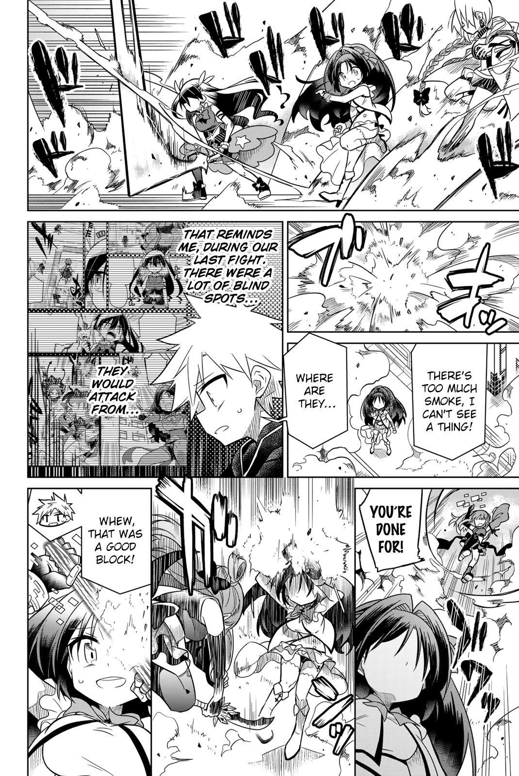 Heroine wa Zetsubou Shimashita Chapter 51 - Page 4