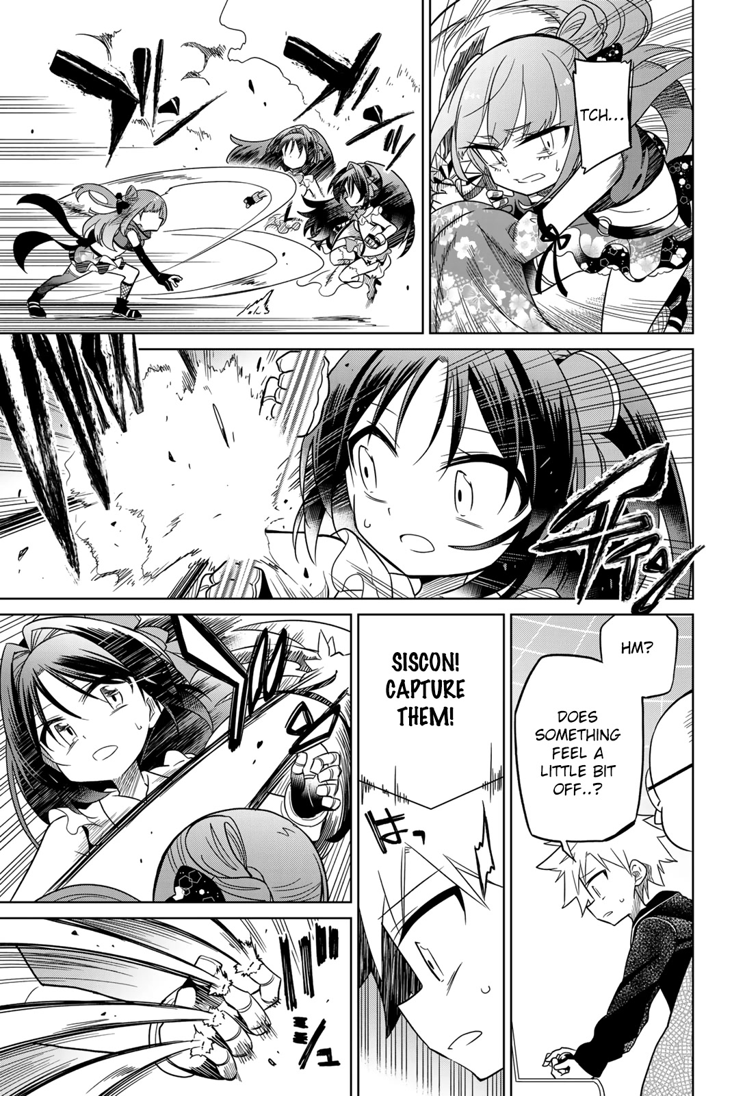 Heroine wa Zetsubou Shimashita Chapter 51 - Page 5