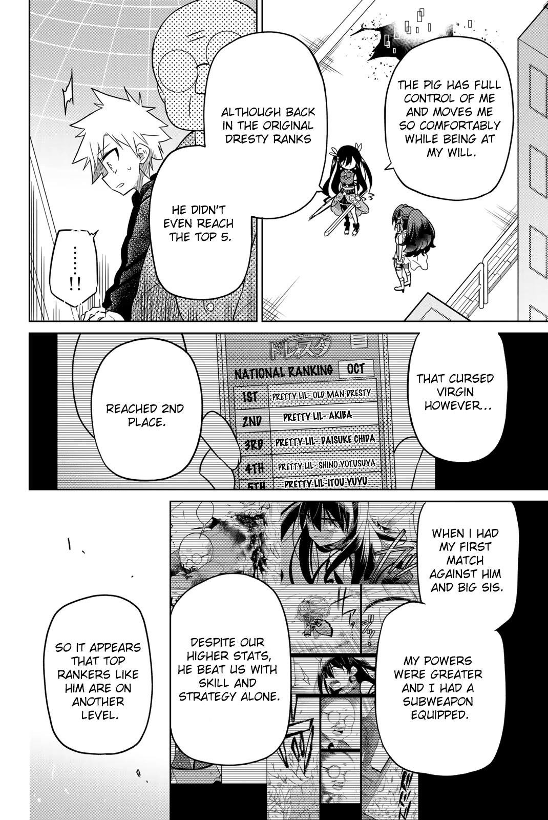Heroine wa Zetsubou Shimashita Chapter 51 - Page 8