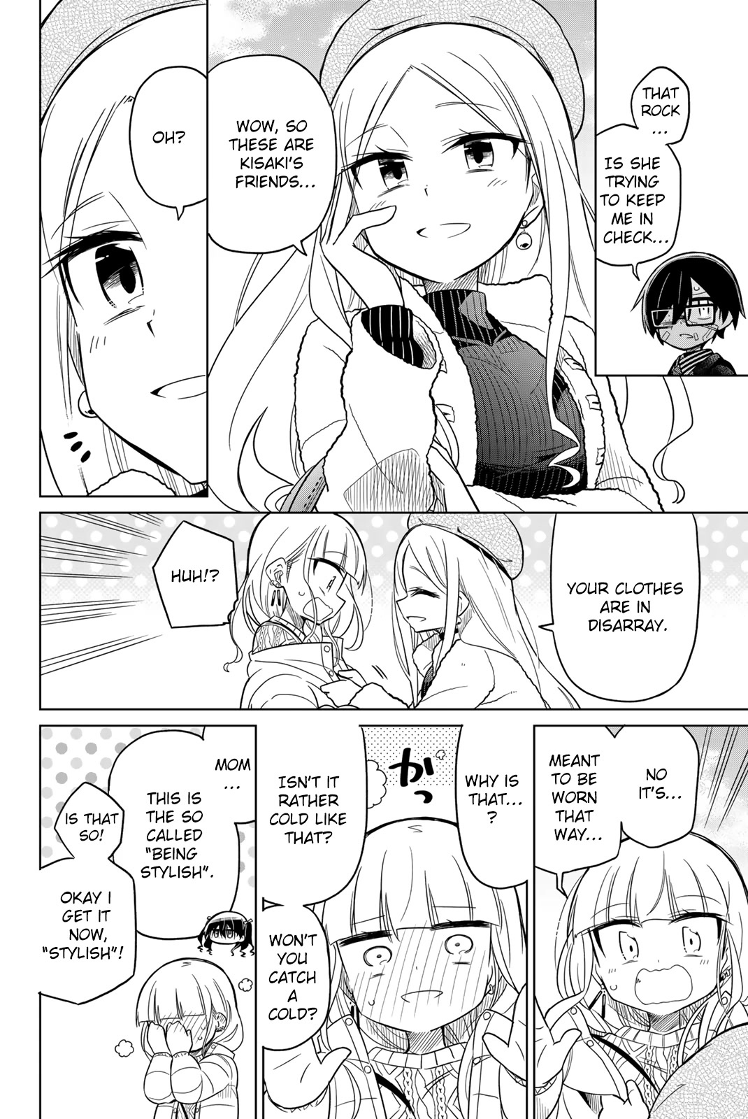Heroine wa Zetsubou Shimashita Chapter 52 - Page 12