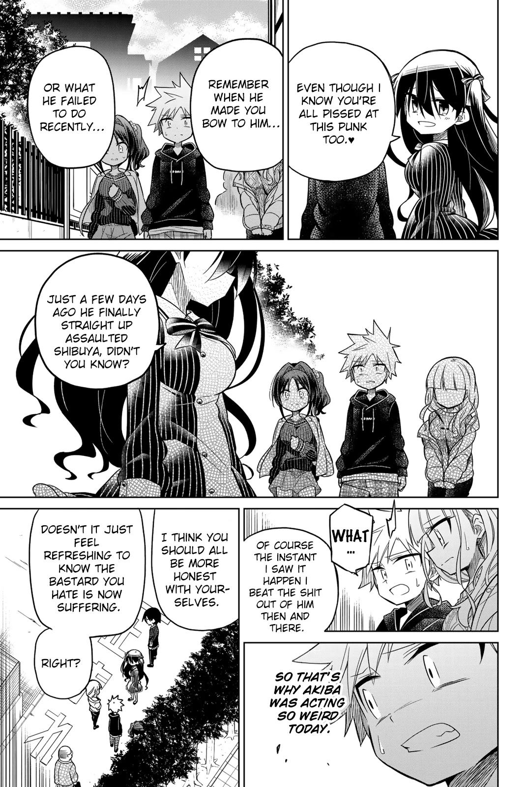 Heroine wa Zetsubou Shimashita Chapter 52 - Page 5