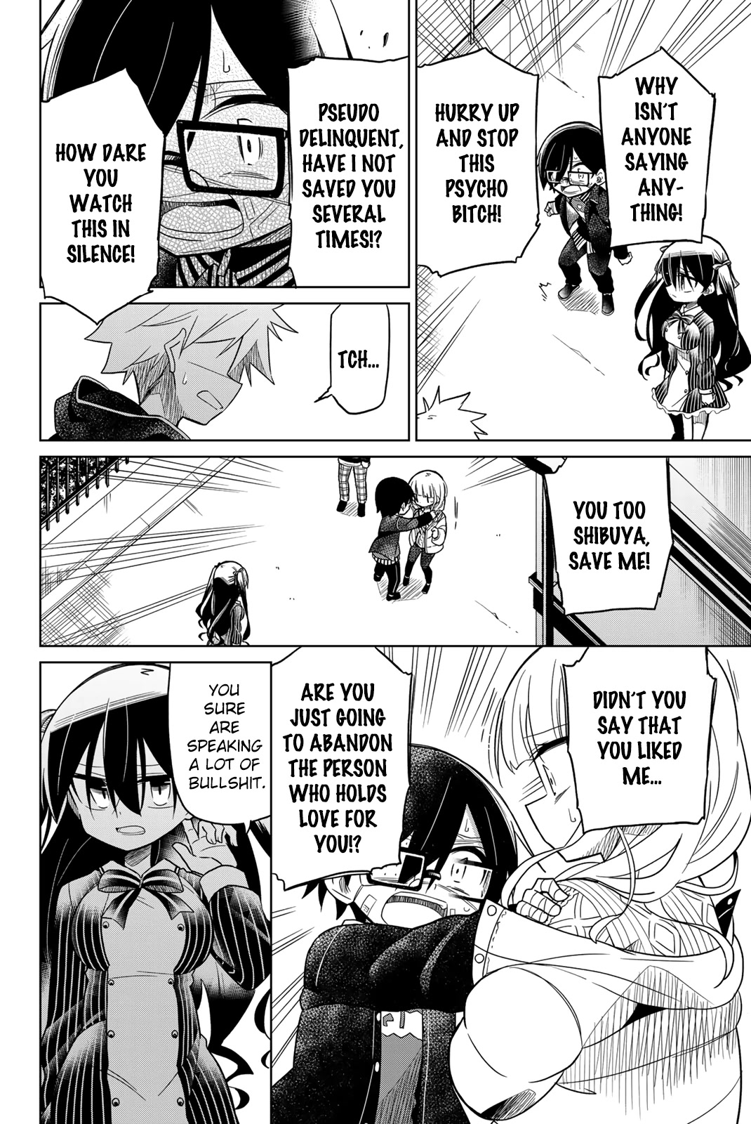 Heroine wa Zetsubou Shimashita Chapter 52 - Page 6