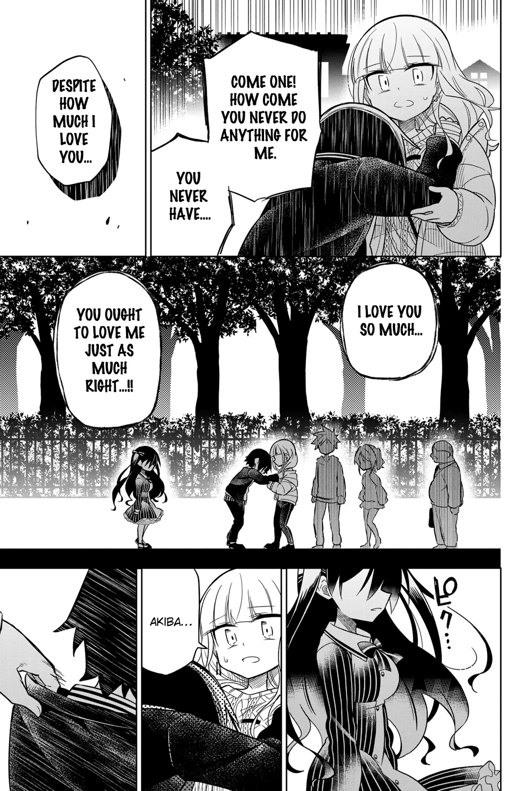 Heroine wa Zetsubou Shimashita Chapter 52 - Page 7