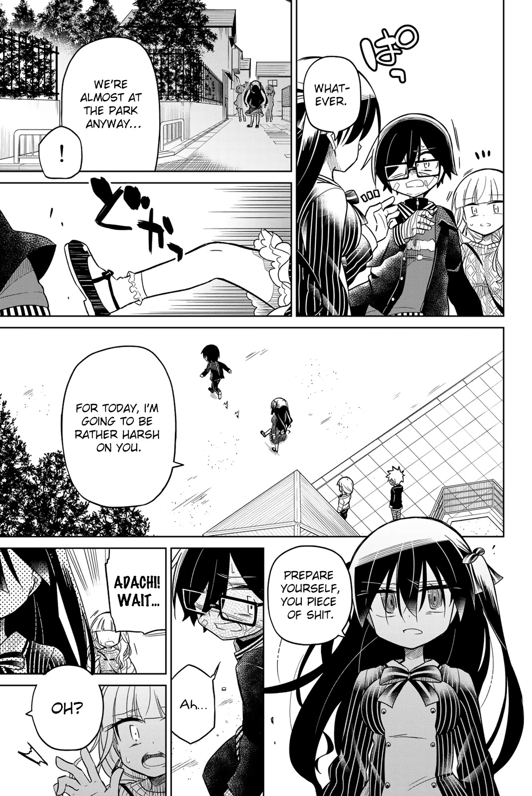 Heroine wa Zetsubou Shimashita Chapter 52 - Page 9
