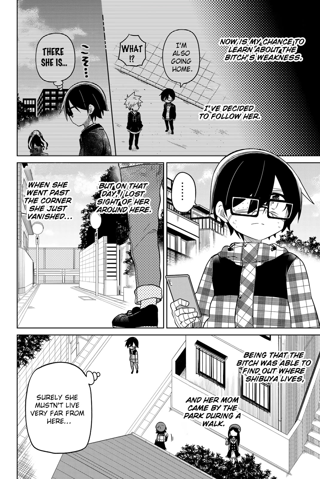 Heroine wa Zetsubou Shimashita Chapter 54 - Page 2