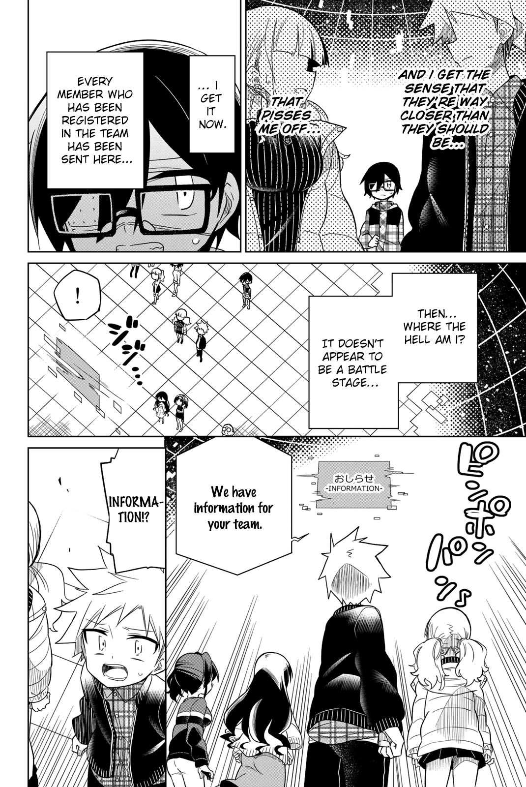 Heroine wa Zetsubou Shimashita Chapter 54 - Page 14