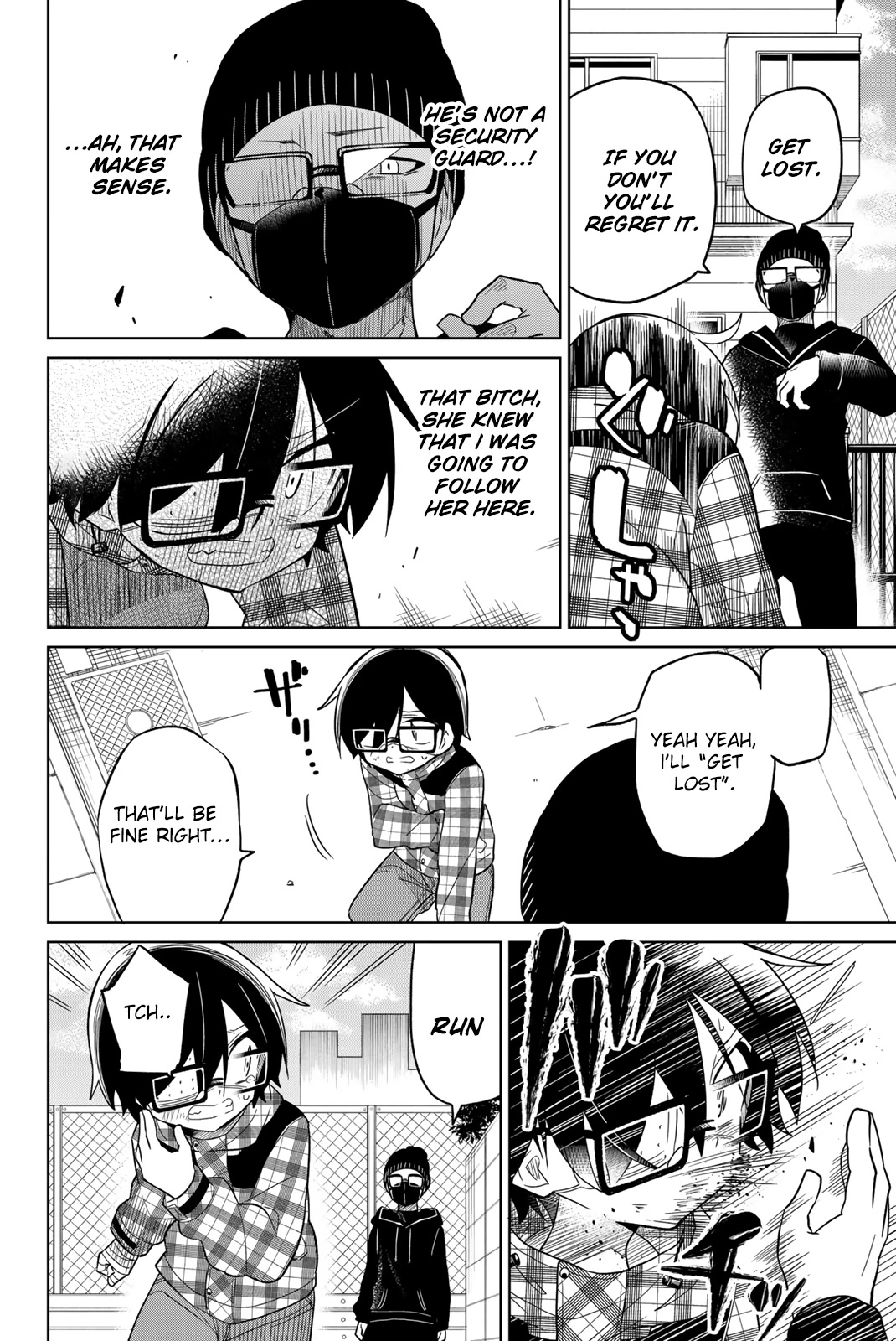 Heroine wa Zetsubou Shimashita Chapter 54 - Page 6