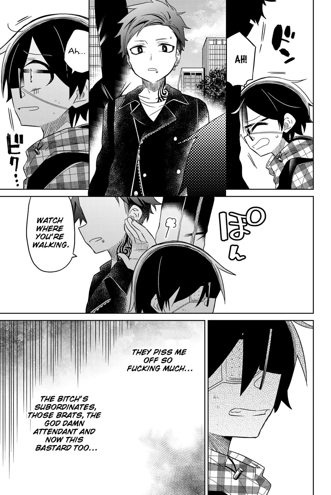 Heroine wa Zetsubou Shimashita Chapter 54 - Page 9