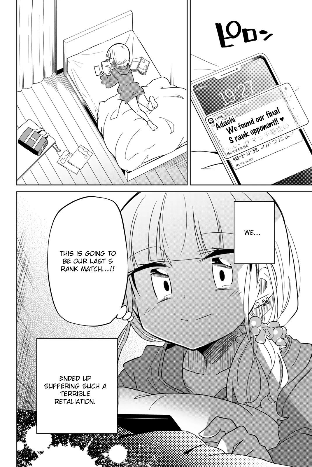 Heroine wa Zetsubou Shimashita Chapter 55 - Page 18