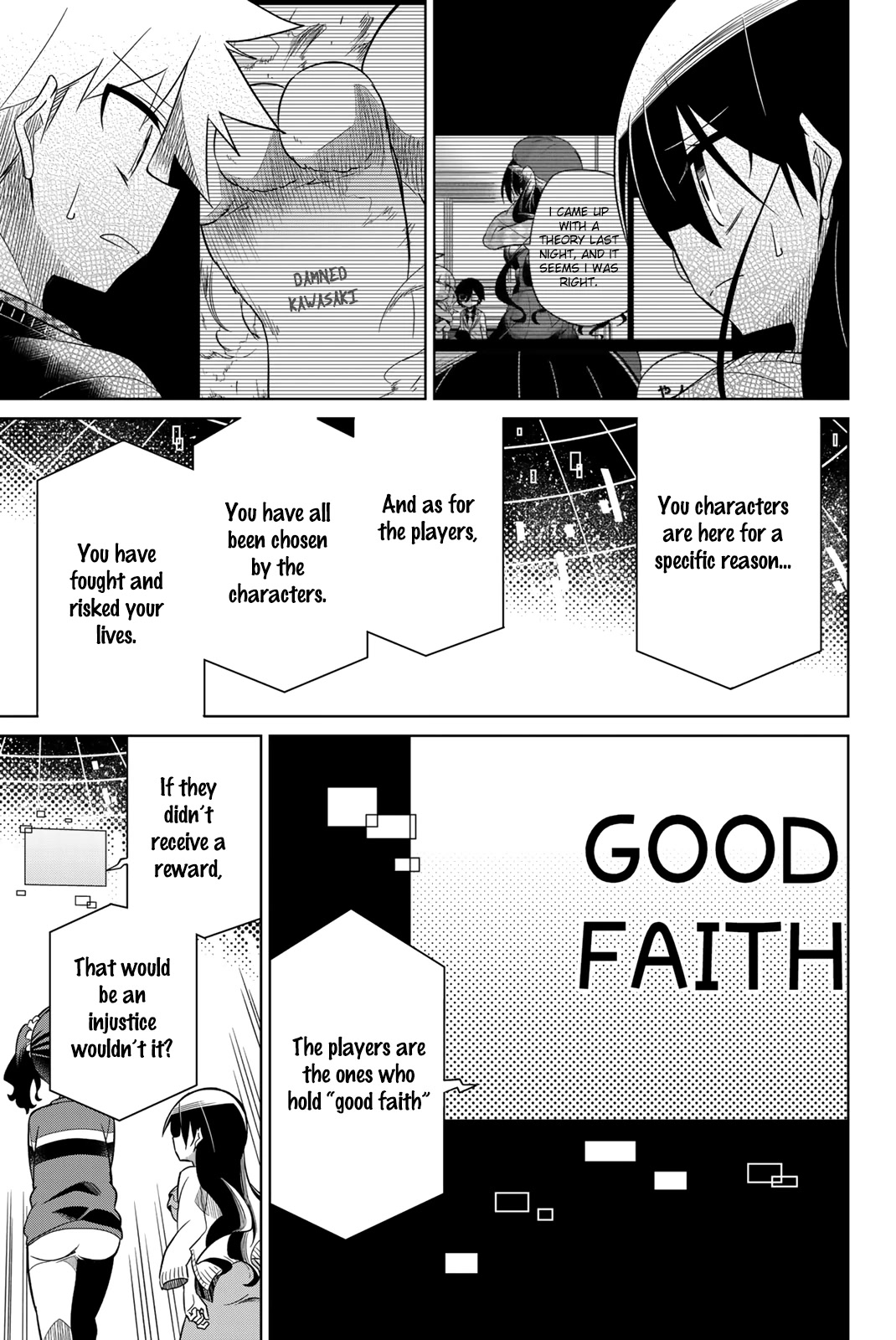 Heroine wa Zetsubou Shimashita Chapter 55 - Page 5