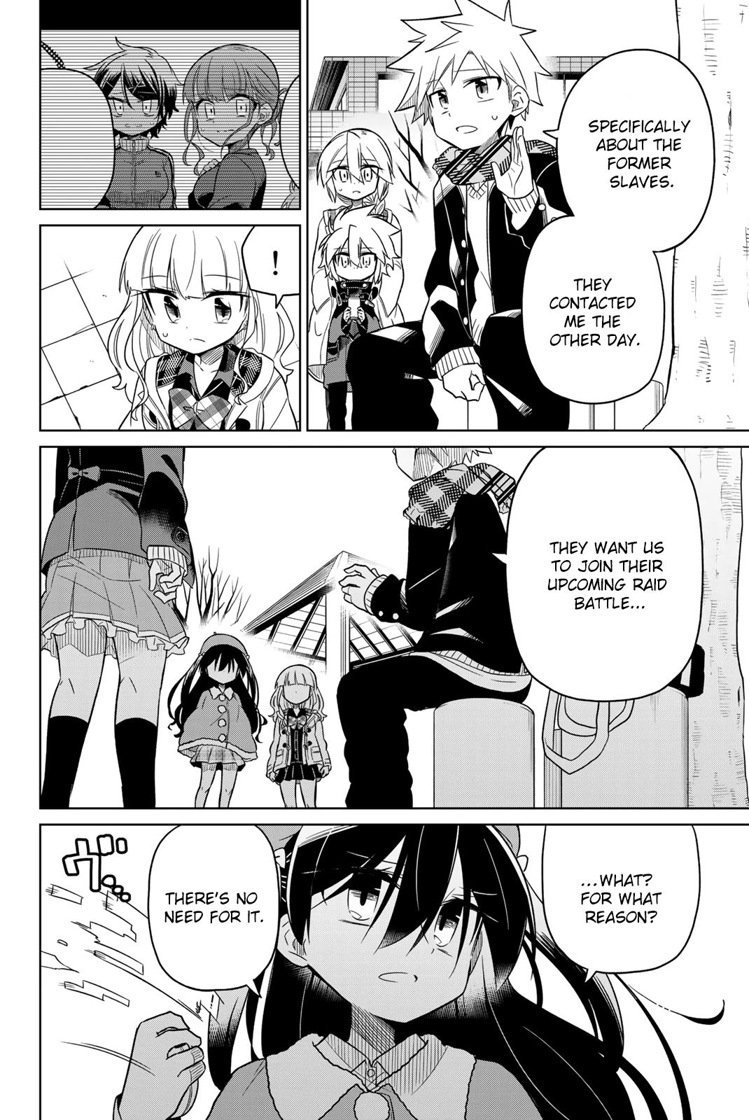 Heroine wa Zetsubou Shimashita Chapter 56 - Page 2