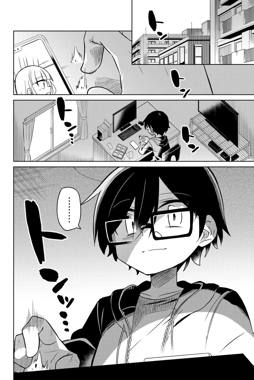 Heroine wa Zetsubou Shimashita Chapter 56 - Page 18