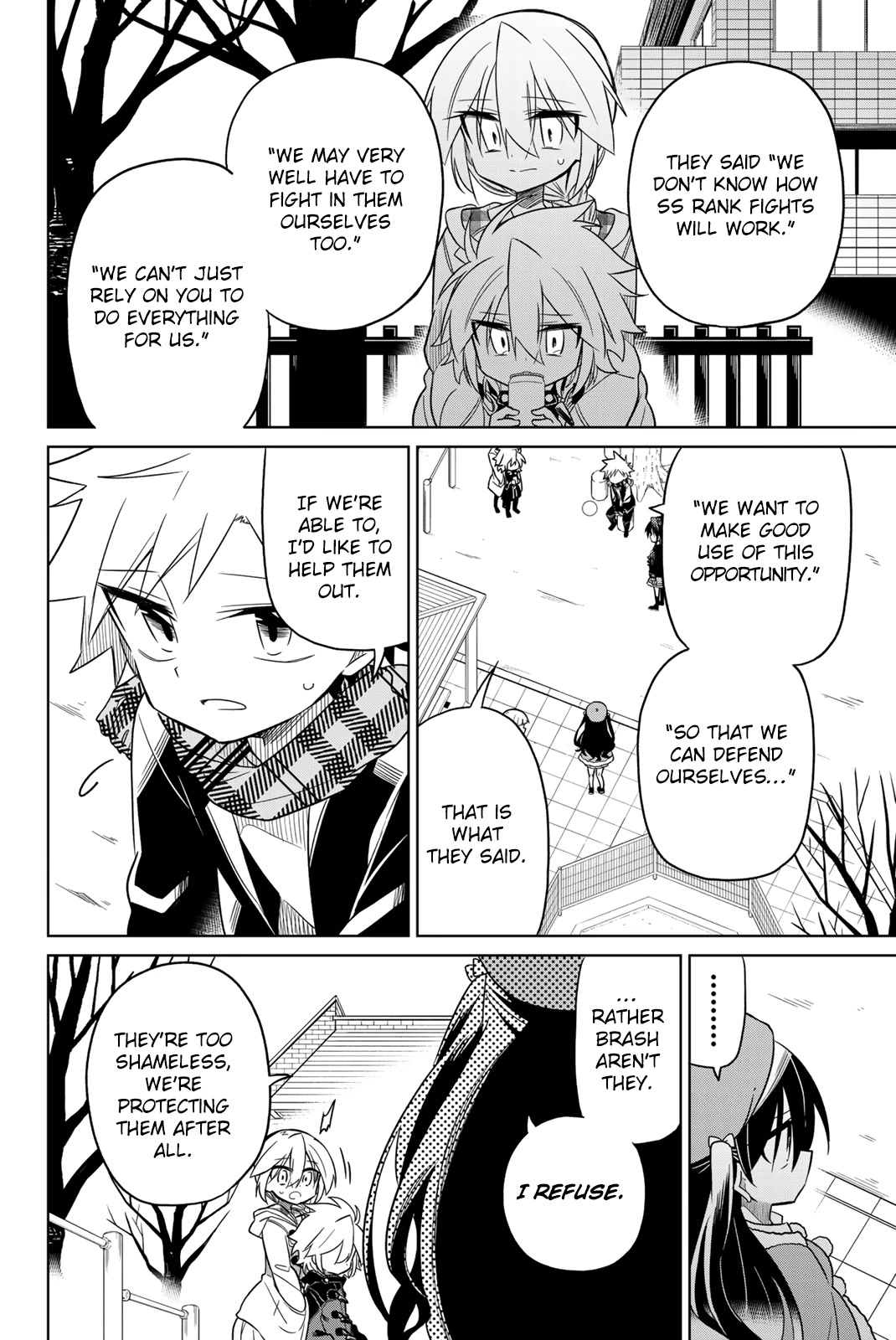 Heroine wa Zetsubou Shimashita Chapter 56 - Page 4
