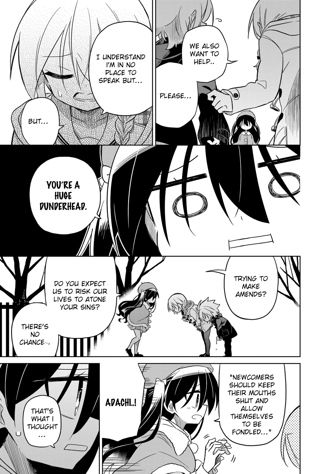 Heroine wa Zetsubou Shimashita Chapter 56 - Page 5