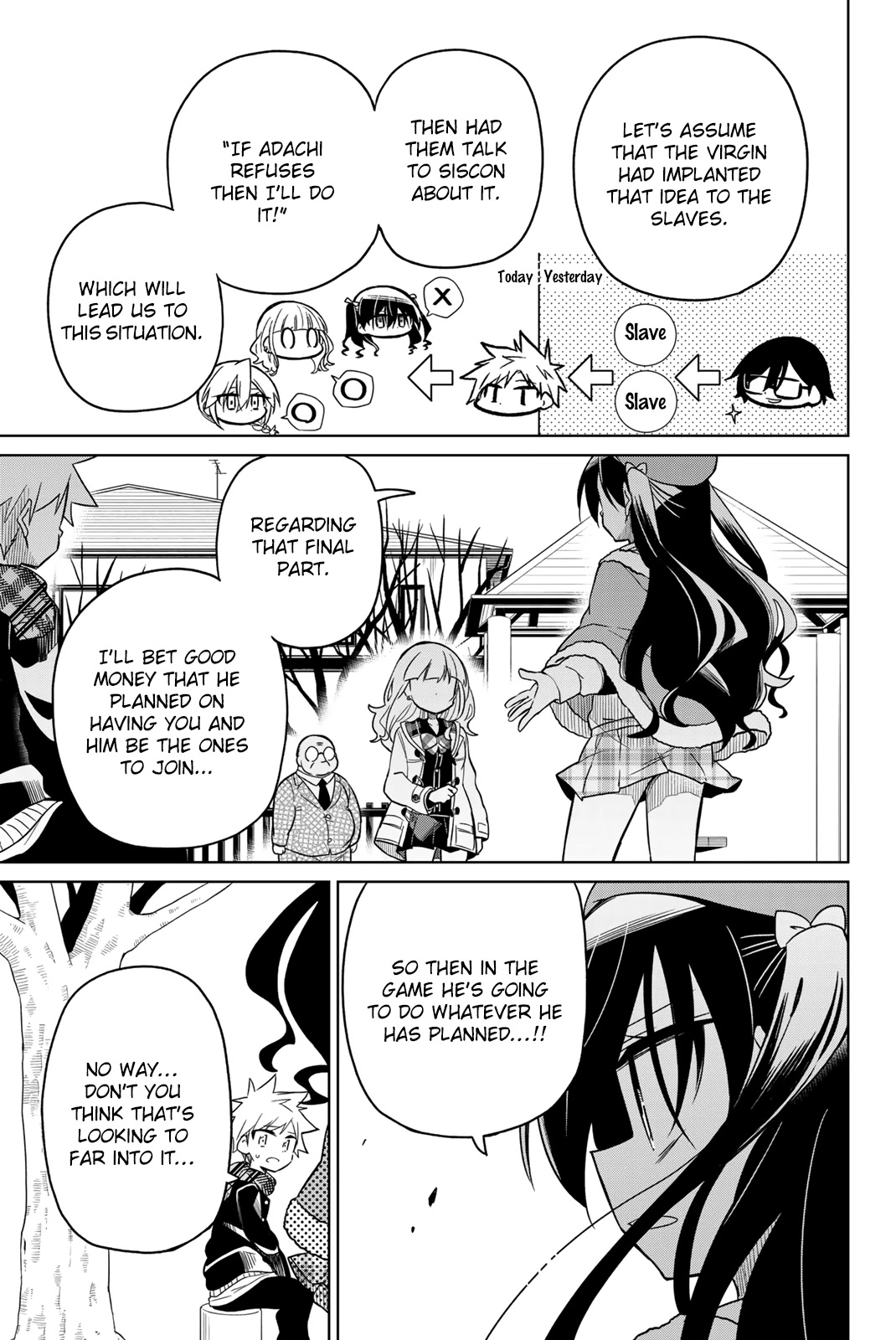 Heroine wa Zetsubou Shimashita Chapter 56 - Page 9