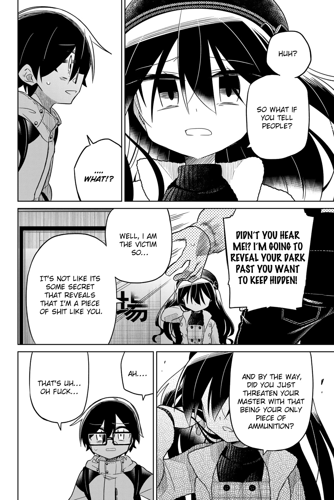 Heroine wa Zetsubou Shimashita Chapter 57 - Page 12