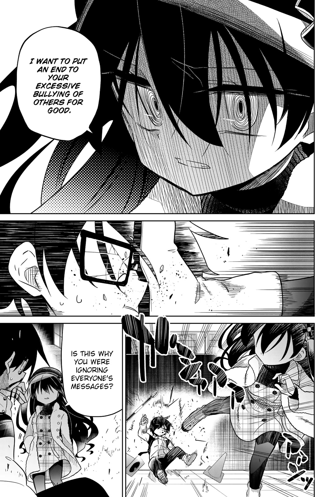 Heroine wa Zetsubou Shimashita Chapter 57 - Page 13