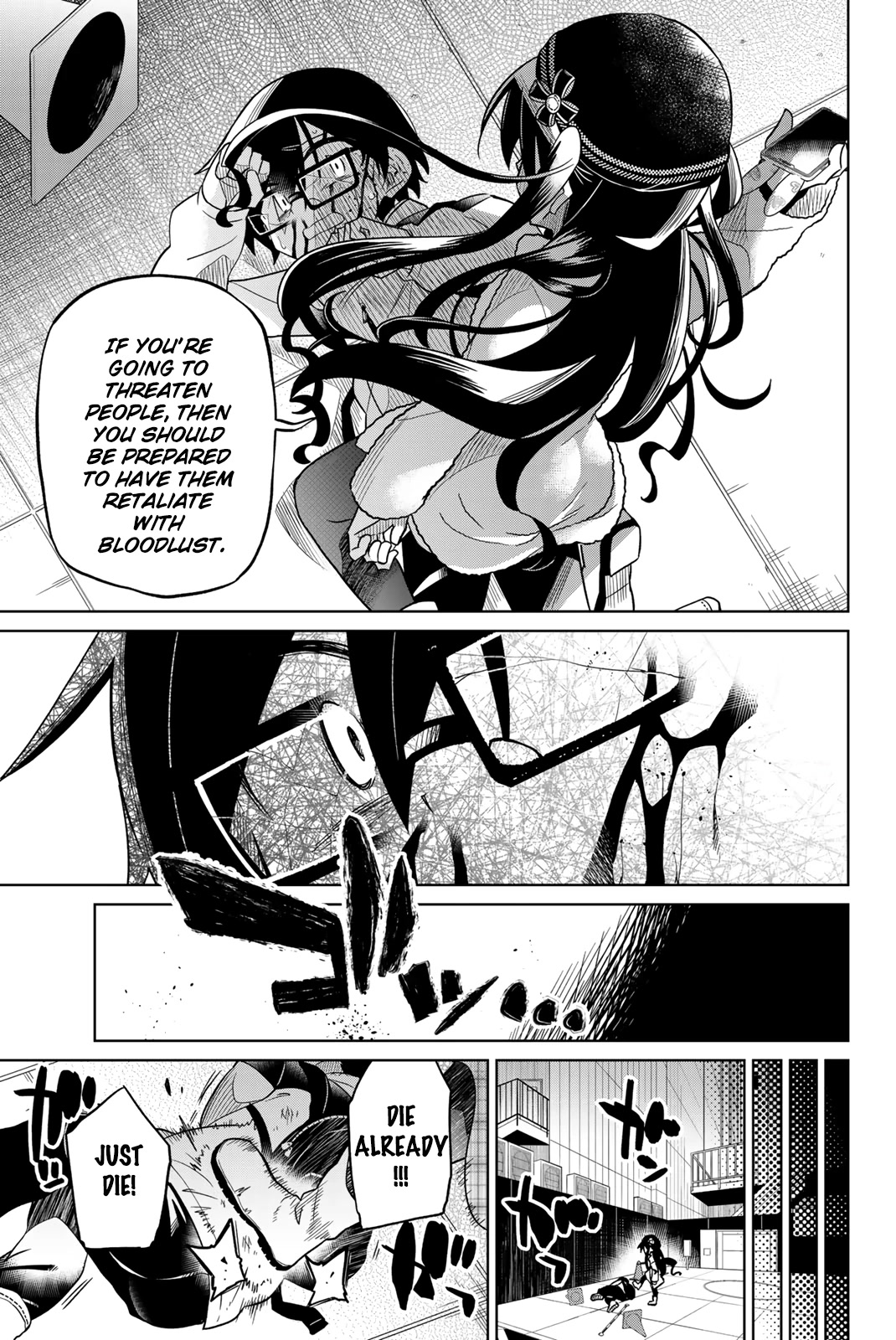 Heroine wa Zetsubou Shimashita Chapter 57 - Page 15