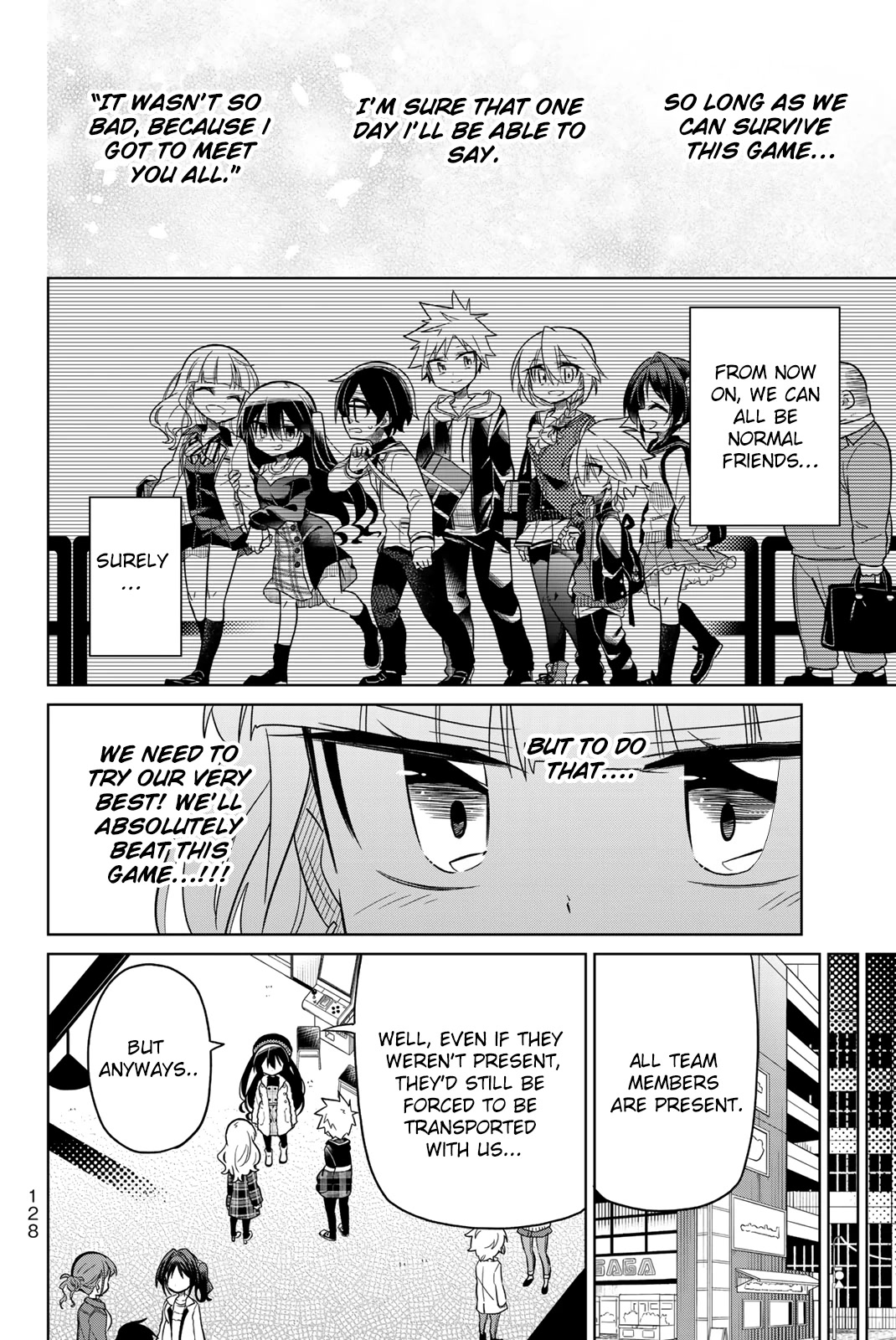 Heroine wa Zetsubou Shimashita Chapter 57 - Page 4