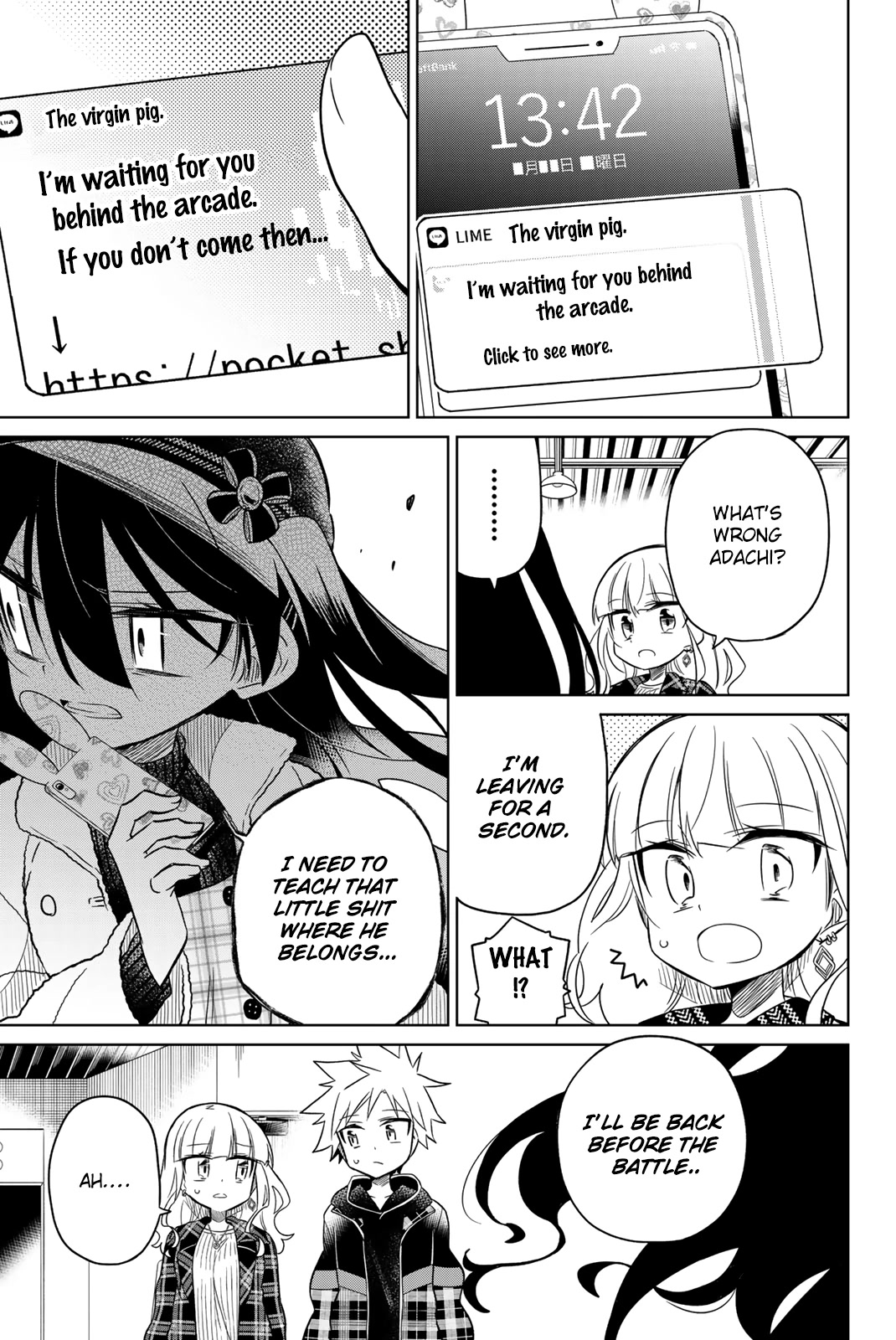 Heroine wa Zetsubou Shimashita Chapter 57 - Page 7