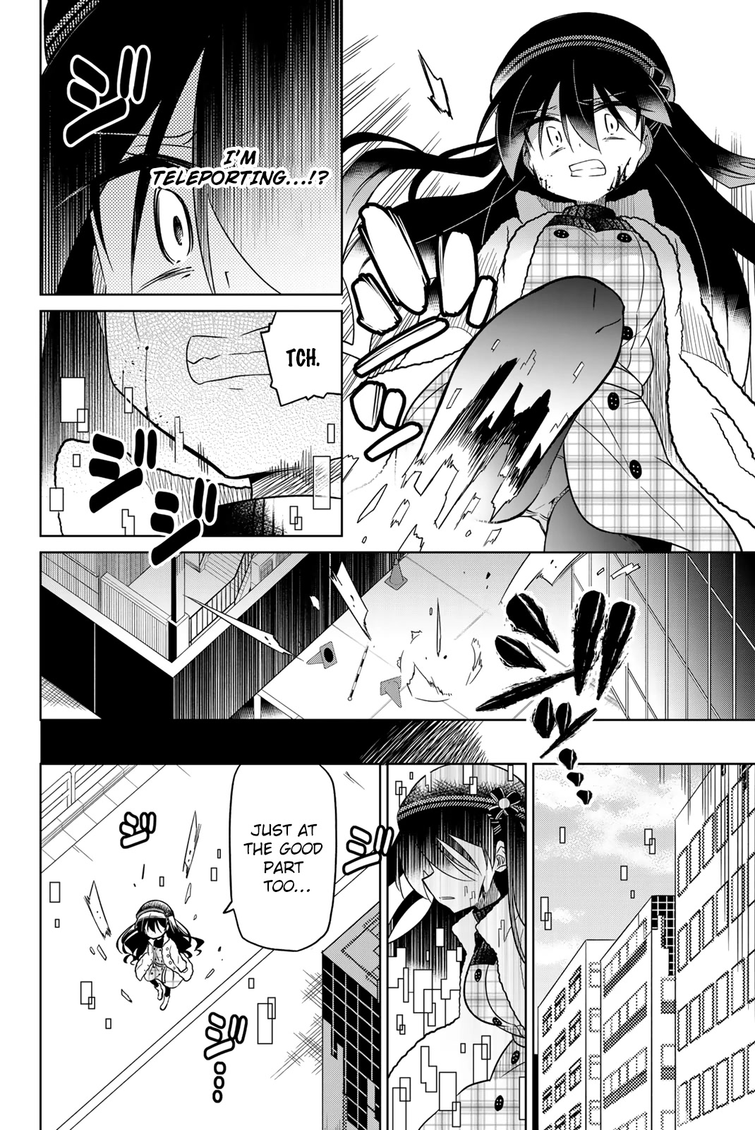 Heroine wa Zetsubou Shimashita Chapter 58 - Page 2