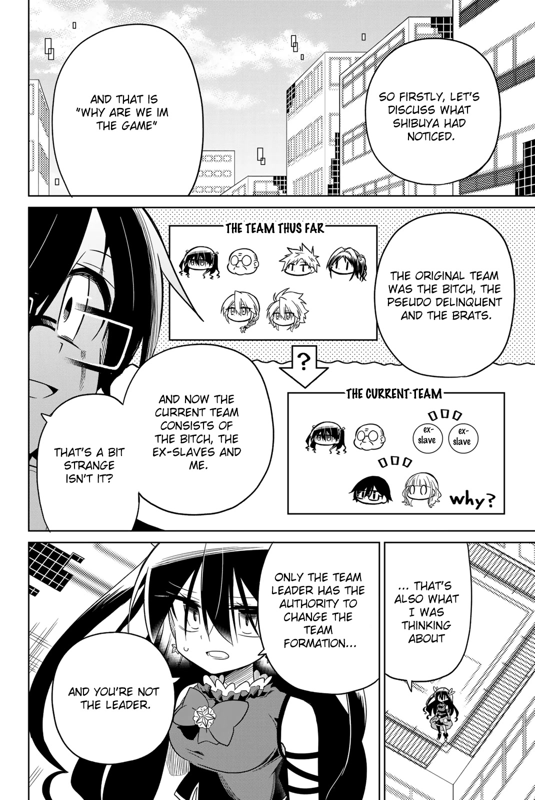 Heroine wa Zetsubou Shimashita Chapter 58 - Page 12