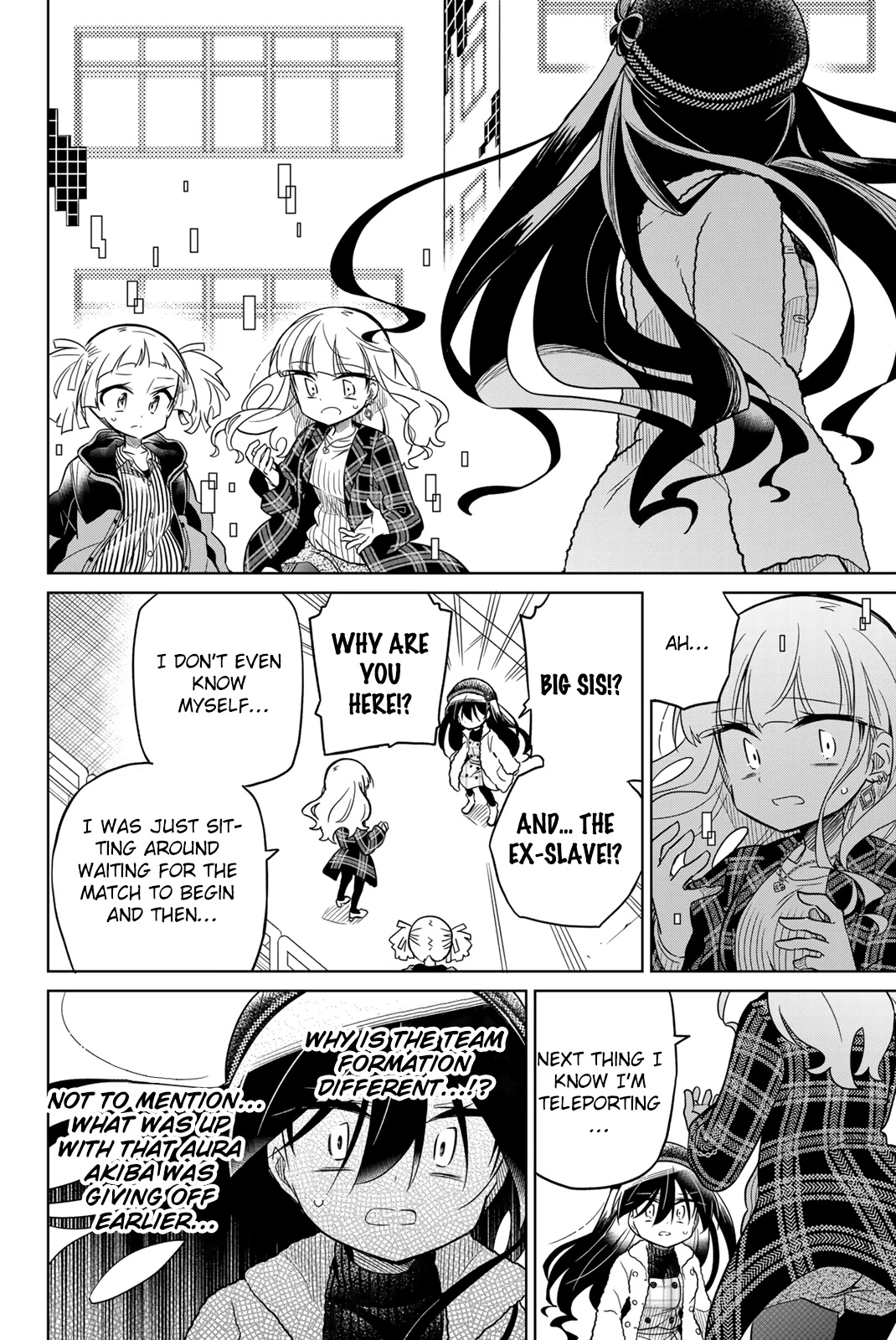 Heroine wa Zetsubou Shimashita Chapter 58 - Page 4