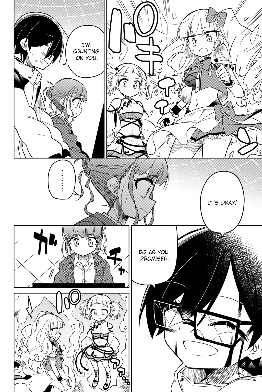Heroine wa Zetsubou Shimashita Chapter 58 - Page 8