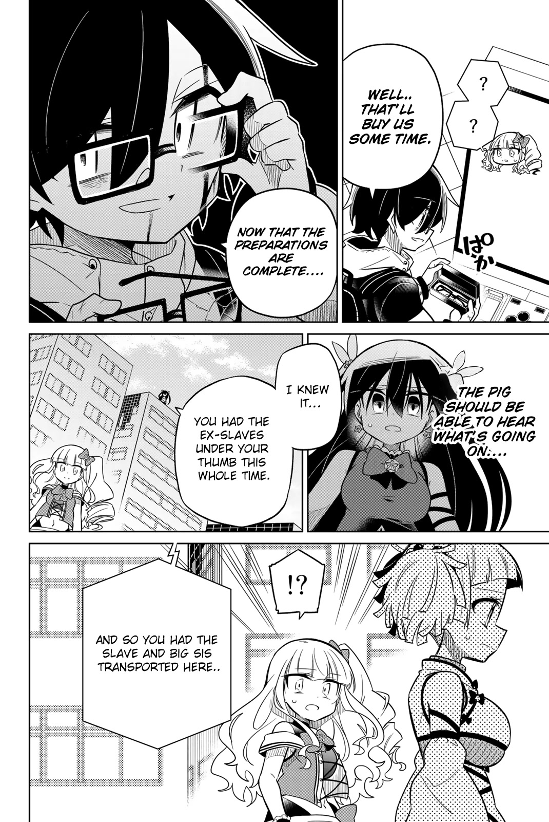 Heroine wa Zetsubou Shimashita Chapter 58 - Page 10