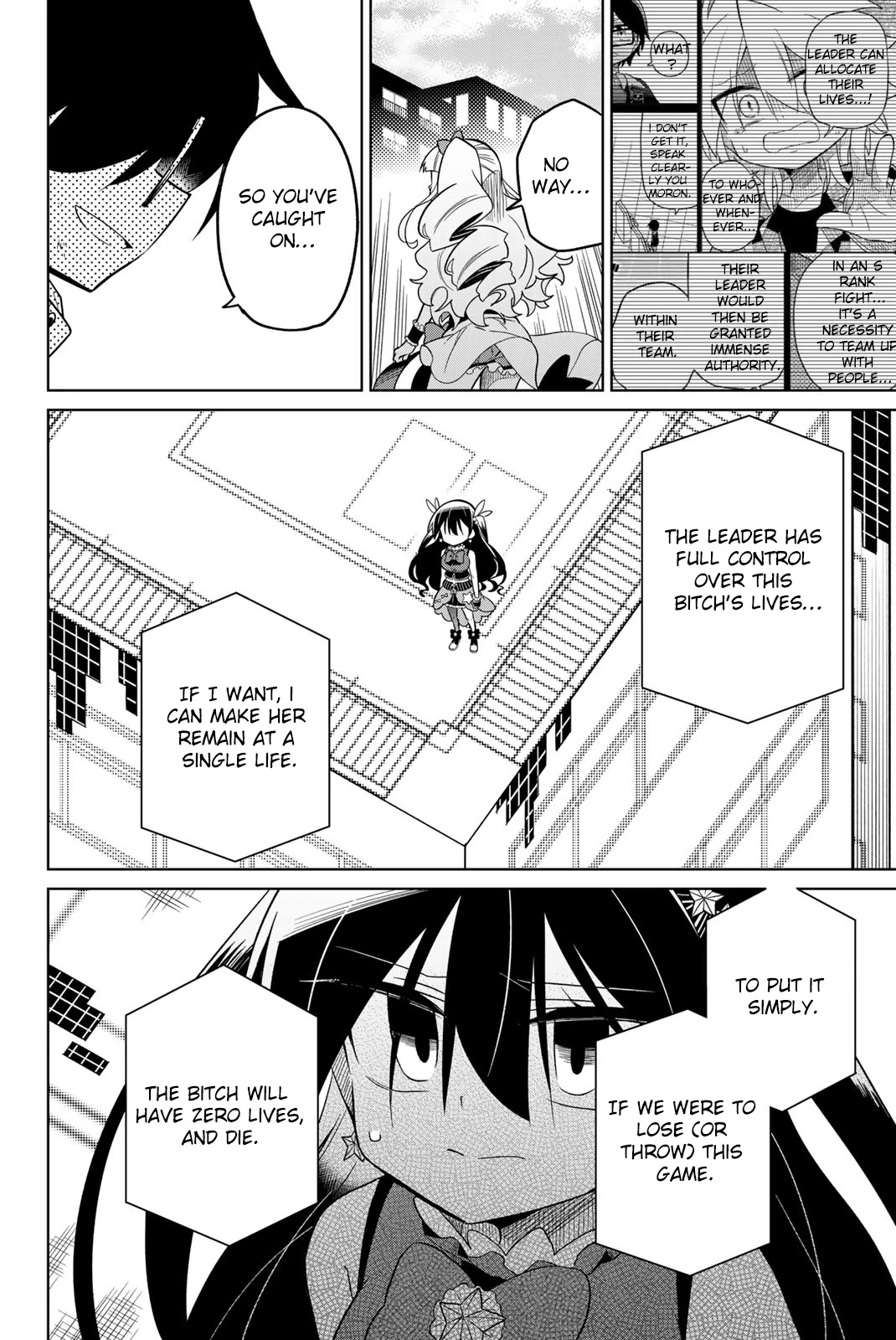 Heroine wa Zetsubou Shimashita Chapter 59 - Page 2