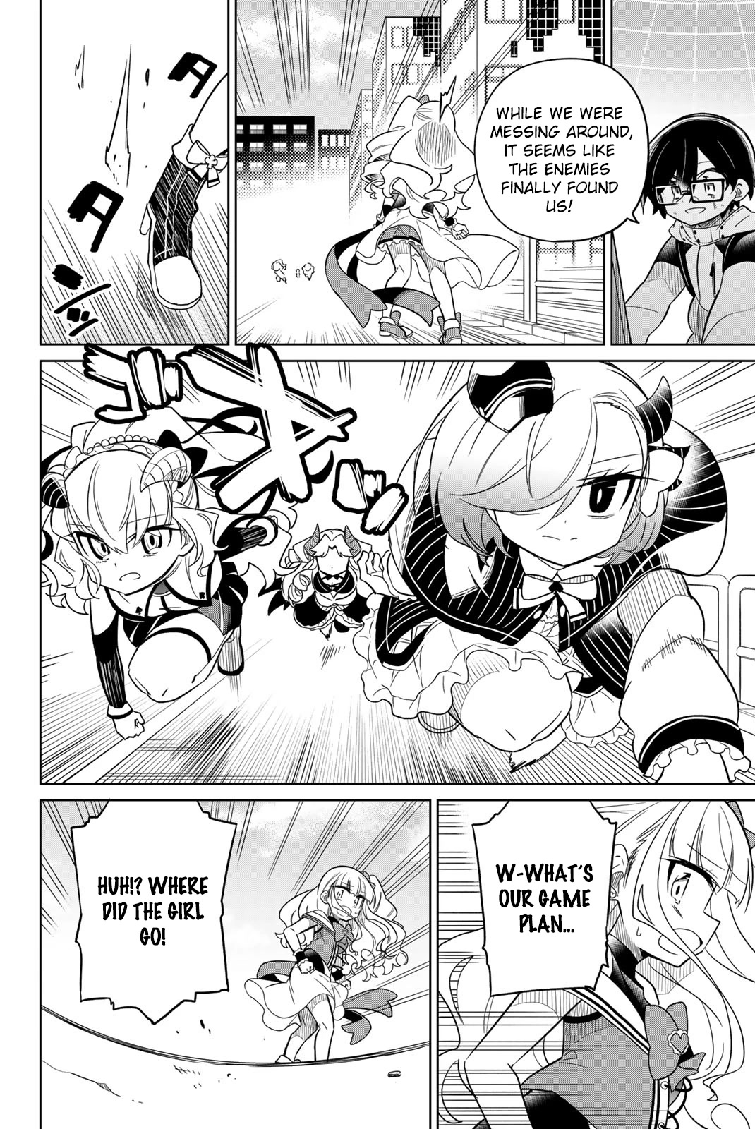 Heroine wa Zetsubou Shimashita Chapter 59 - Page 8