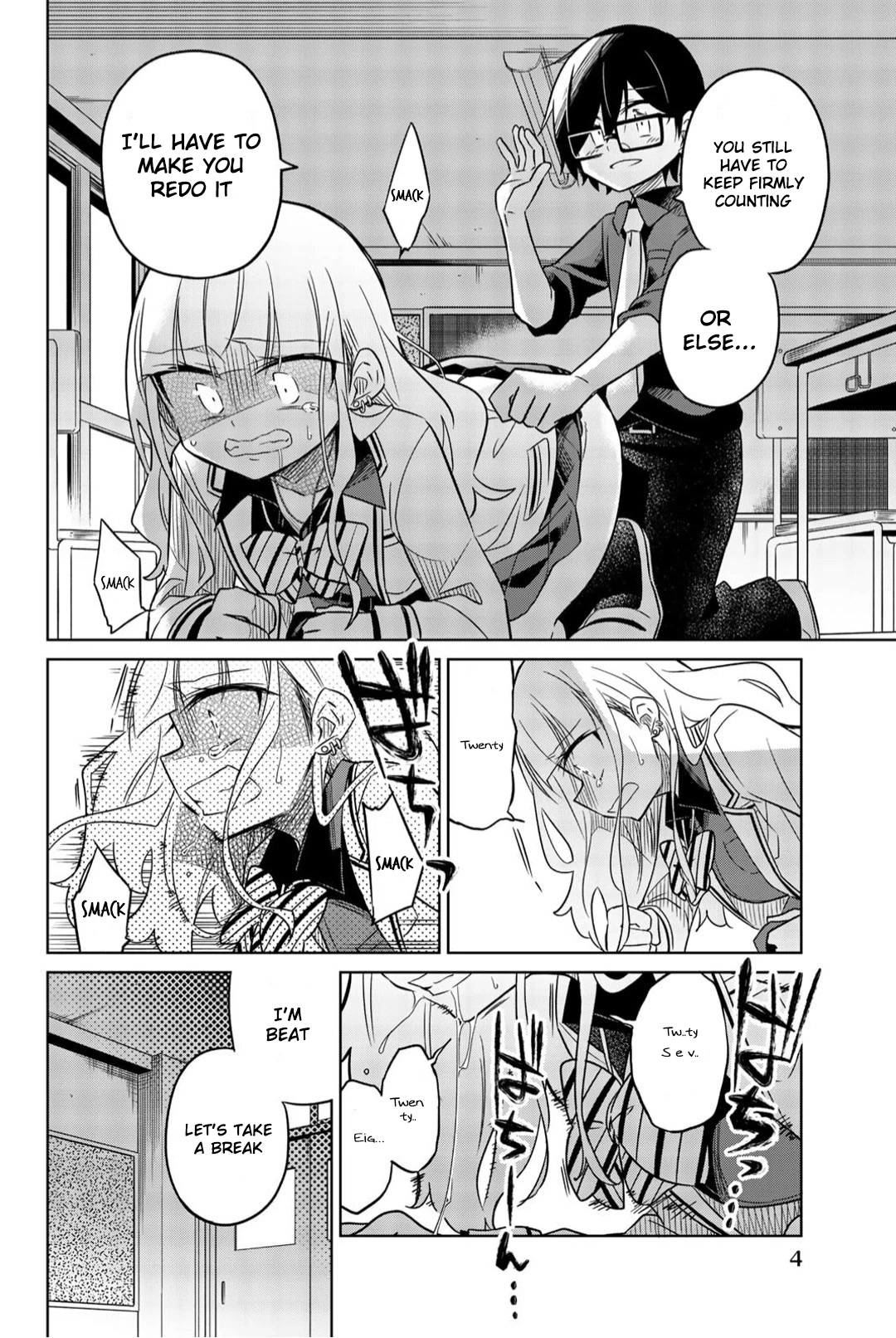 Heroine wa Zetsubou Shimashita Chapter 6 - Page 3