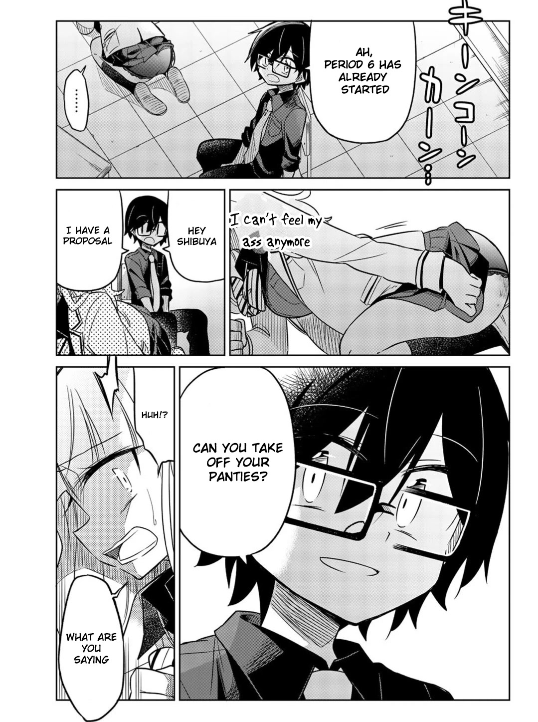 Heroine wa Zetsubou Shimashita Chapter 6 - Page 4